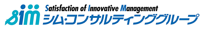 シムウェルマン株式会社